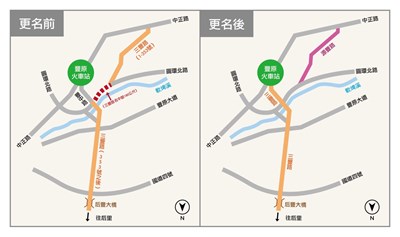 避免混淆並提升道安 中市府整編三豐路名