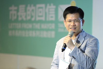 建築界「給市長的一封信」 林市長：把大家的期待變施政重點依據