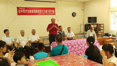 客家文化夏令營 親子共學客語 體驗客家美食DIY