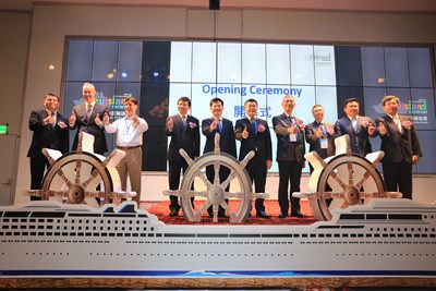 看準郵輪觀光商機  「2016亞洲郵輪論壇」台中登場