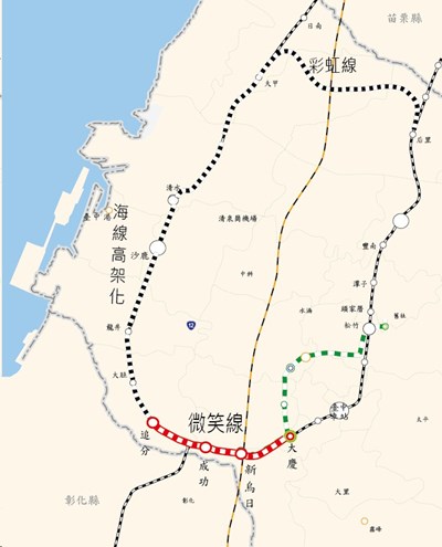 「微笑山手線」成追線啟動 開啟大台中山手線首部曲