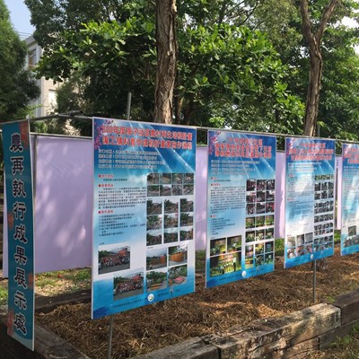 推廣農產與客家文化 農活DIY及客家美食活動石岡登場