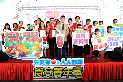 中市食安青年軍輔導餐飲店啟動 從校園周邊店家提升食品安全