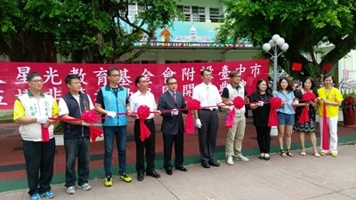 中市第二家非營利幼兒園開幕 收托時間比照私立 收費接近公立 寒暑假照常營運