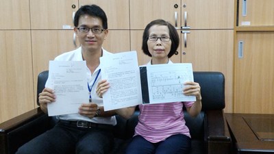 祖先手寫申報字跡潦草 後代不知能領土地徵收費