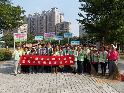 清淨家園環保誓師  北屯「福心順」三里總動員