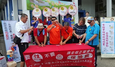 七夕情人節前夕 衛生局宣導正確使用保險套