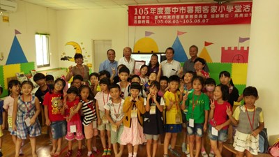 暑期客家小學堂登場 「做中學」拓展學童文化視野