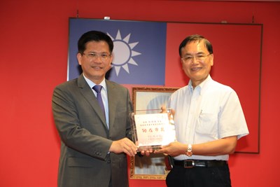 回饋鄉里協助教育建設 鄭明權助大華國中蓋活動中心