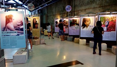 「女人膽識」生命故事展登場 30幅畫作分享女性堅毅勇氣