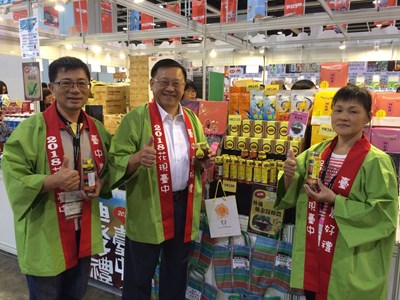 拓展海外市場   中市府率團赴港行銷台中農產