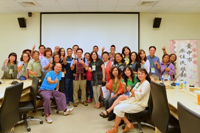 中市原住民族部落大學獲中央評鑑甲等 校際觀摩研習增進專業職能