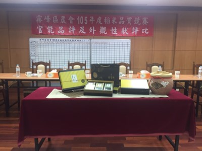 霧峰區香米品質競賽結果出爐 農友曾永崇獲得冠軍