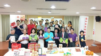 台中市好禮協會中秋送暖 愛心捐贈2千份產品