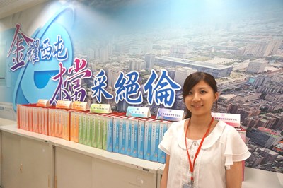 西屯區公所職員榮獲第14屆機關檔案管理人員金質獎