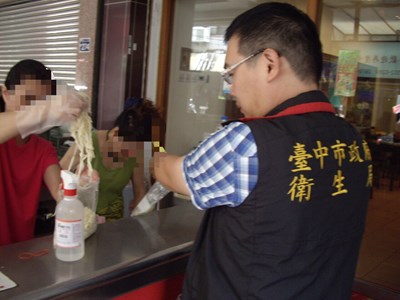 中市衛生局抽驗素料、菇類與即食食品  3件複驗合格