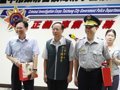 中市查緝詐欺案件的成效良好 警察局破獲大型不法賭博網站