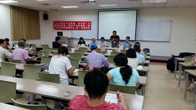 環保局召開空氣污染物調查及暴露評估說明會 廣納民眾意見