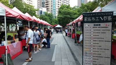 「來志工ㄟ市集」草悟道登場    拉近民眾與公益組織的距離