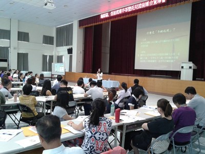 提供友善職場托育環境 中市府促成企業與幼托機構媒合