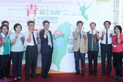 中彰投苗4縣市美沙冬異地給藥服務 9月上路