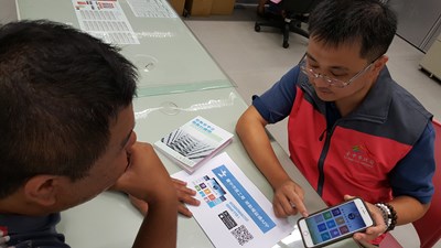 勞動權益一指搞定 中市府「勞動權益通App」上線