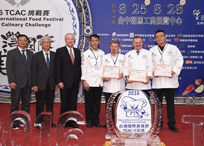 首屆台灣國際美食節盛大展開 台中美食接軌國際 