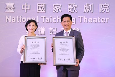 歌劇院捐贈中央 中市心情像嫁女兒 林市長：女兒還在台中 只是多個親家照顧