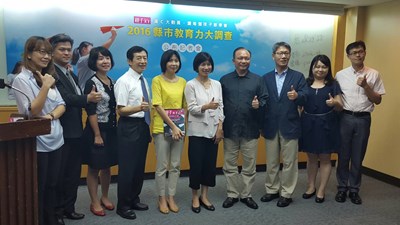 全國教育力大調查 台中首奪第一