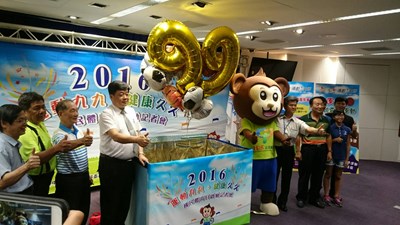 國民體育日9月登場 中市府舉行慶祝系列活動