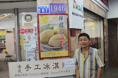 中區建築物「年份溫度計」標示計畫 串起人與建築物情感連結