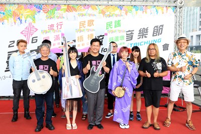 首屆台中東亞流行音樂節9/3起登場 40組國內外音樂團體熱情演出