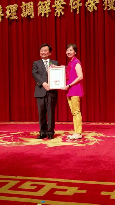 中市104年調解成立率六都第一 64名績優調解人員獲中央表揚