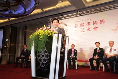 律師節慶祝大會 林市長出席感謝律師公會付出