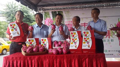 推廣台中農特產   農業局北上行銷