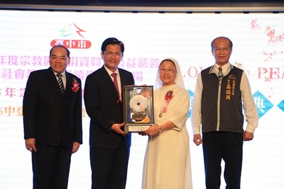 中市105年度宗教團體表揚 193宗教團體獲獎