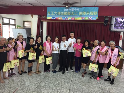 簡嫚書、曹晏豪擔任台中巿志工大使  陪伴據點長輩唱唱跳跳