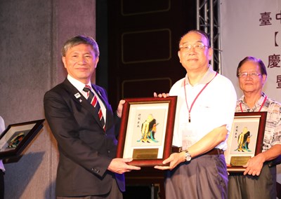 中市孔廟創建40周年慶 張副市長表揚有功人員