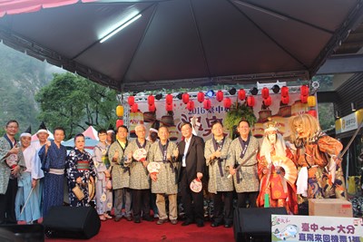 谷關遊街浴衣嘉年華   泡湯抽日本來回機票