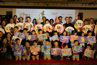 第十五屆台中彩墨藝術節登場 205件國際彩墨魚類作品吸睛
