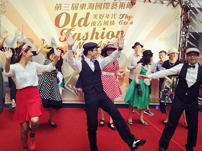 打造大型戶外舞會 東海國際藝術節10/1熱鬧登場