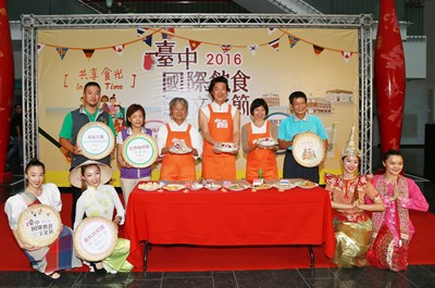 中市府首辦台中國際飲食文化節 不用出國就能品嚐各國美食