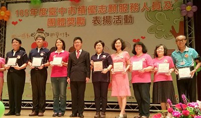 中市志願服務績優人員及團體表揚千人   獲獎志工超越歷年人數