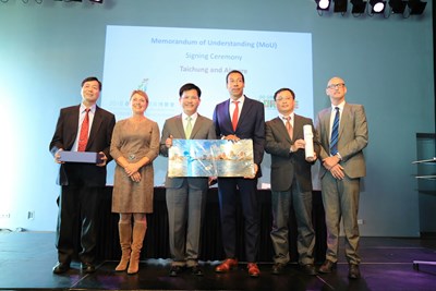 台中與荷蘭阿密爾市簽署合作備忘錄  2018、2022花博互相參展