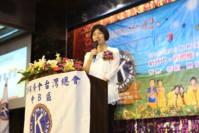 國際同濟會台灣總會區主席交接 林副市長邀請加入東亞青奧「國際接待家庭」