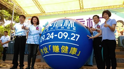 永信杯全國排球錦標賽338支隊伍參賽 林副市長盼為2019東亞青奧奪冠準備