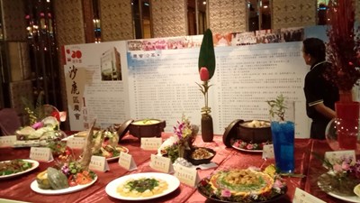 沙鹿農會百週年慶 紅土番薯創意料理上桌