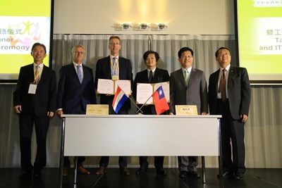 台中智慧機械產業與歐洲鏈結  林市長促工研院與IBS簽署合作備忘錄