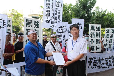 栗林車站道路工程用地徵收案 市府依規查估並按市場行情徵收補償