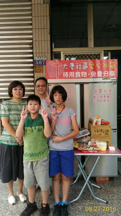 中市食物銀行服務能量再增 大慶9號店10月營運 每月服務700戶